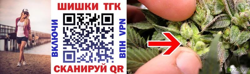 Виды наркотиков купить Сорск Канабис  Мефедрон  Cocaine  Гашиш 