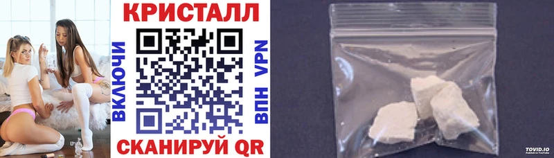 АМФ Розовый  Сорск 