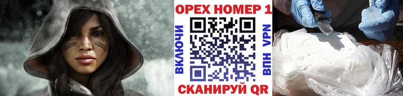 кракен сайт  Сорск  Кокаин 99% 
