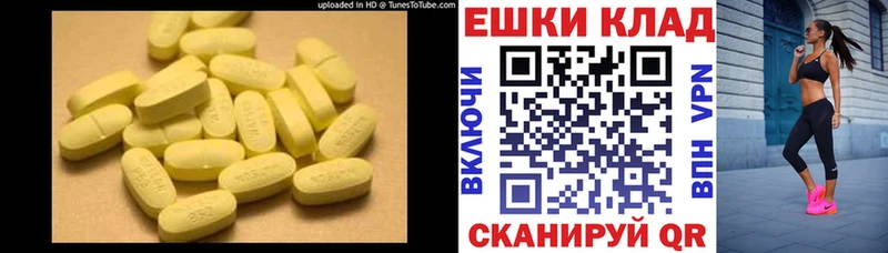ЭКСТАЗИ mix  хочу   Сорск 