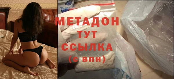 mdpv Пестово