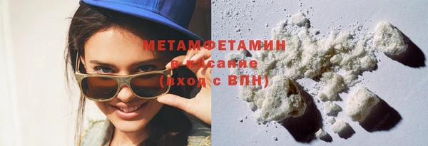 PSILOCYBIN Пересвет