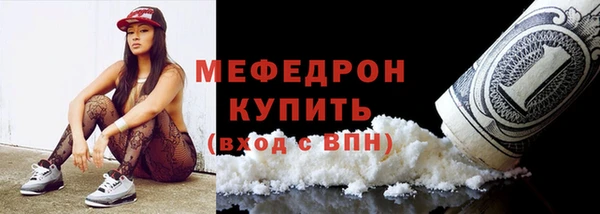 PSILOCYBIN Пересвет
