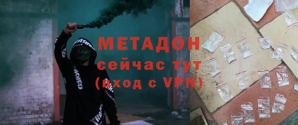 mdpv Пестово