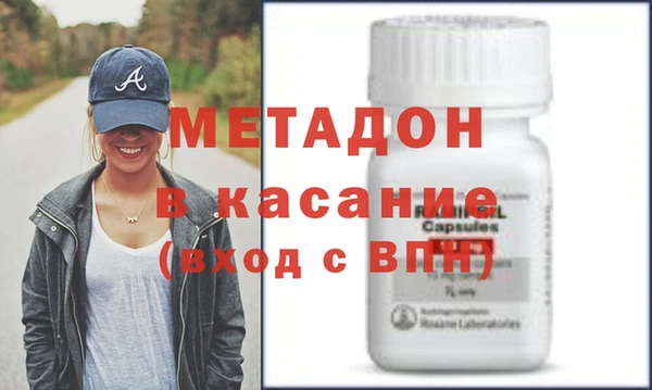 кокс Переславль-Залесский