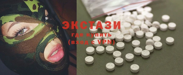 mdpv Пестово