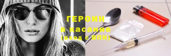 кокс Переславль-Залесский