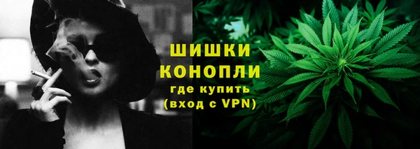 кокс Переславль-Залесский