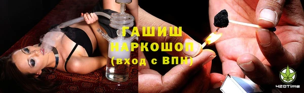 кокс Переславль-Залесский