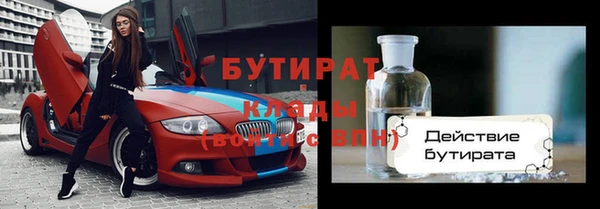 кокс Переславль-Залесский