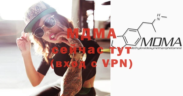 mdpv Пестово