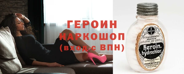кокс Переславль-Залесский