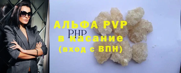 MDMA Бабаево