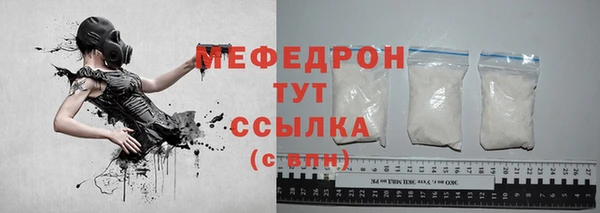 mdpv Пестово