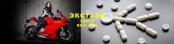 mdpv Пестово