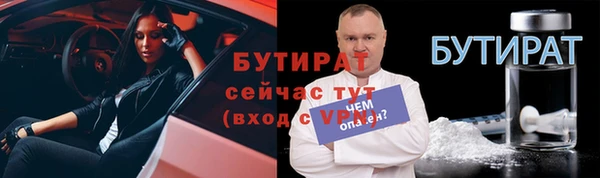 кокс Переславль-Залесский