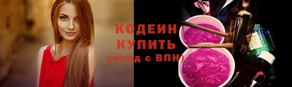 mdpv Пестово