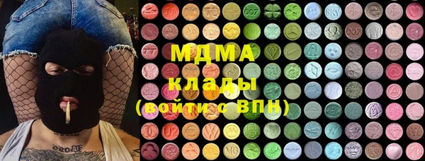 кокс Переславль-Залесский