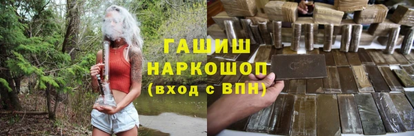 кокс Переславль-Залесский