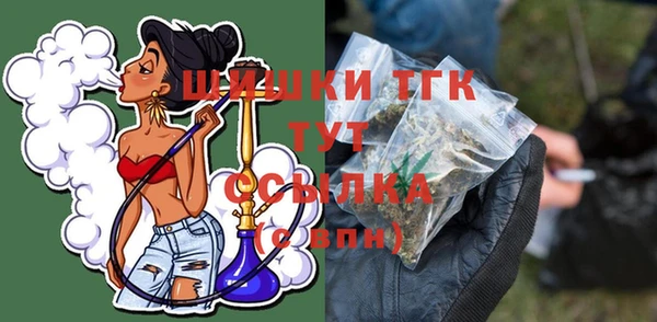 mdpv Пестово