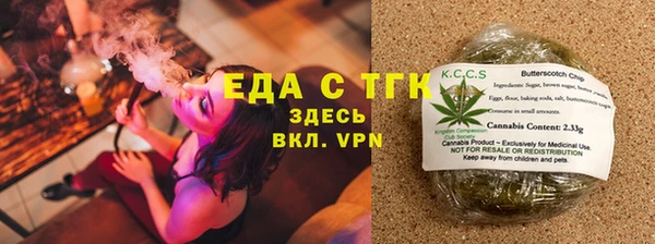PSILOCYBIN Пересвет