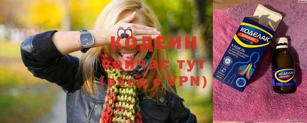 mdpv Пестово