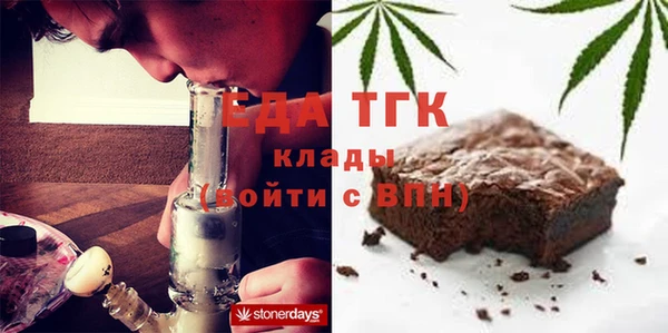 PSILOCYBIN Пересвет