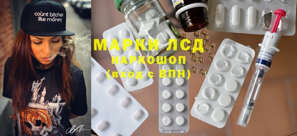 mdpv Пестово