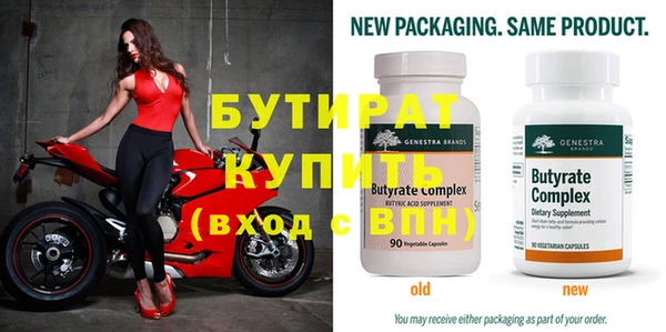 mdpv Пестово