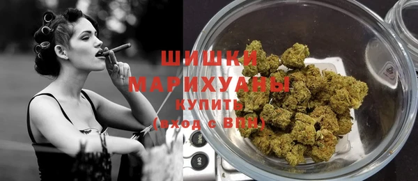 кокс Переславль-Залесский