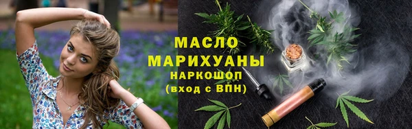 кокс Переславль-Залесский