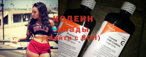 mdpv Пестово