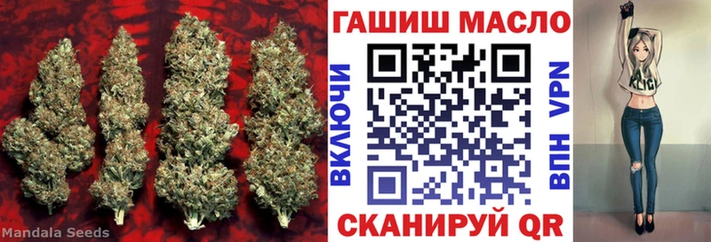 Дистиллят ТГК вейп  Сорск 